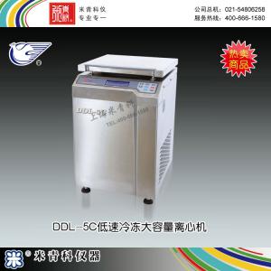 DDL-5C低速冷凍離心機(jī) 上海安亭科學(xué)儀器廠