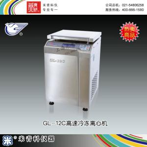 GL-12C高速冷凍離心機(jī) 上海安亭科學(xué)儀器廠