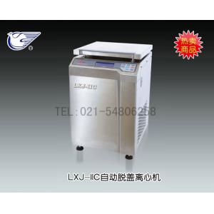 LXJ-IIC自動脫蓋離心機 上海安亭科學儀器廠