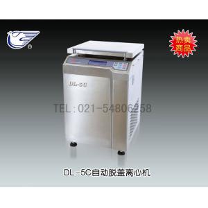 DL-5C自動脫蓋離心機 上海安亭科學儀器廠