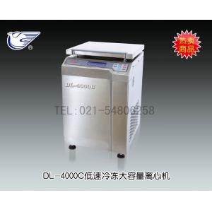 DL-4000C血庫專用離心機 上海安亭科學儀器廠