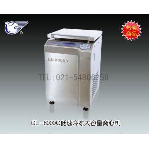 DL-6000C血庫專用離心機 上海安亭科學儀器廠