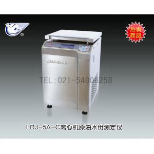 LDJ-5A-C離心式原油水份測定儀 上海安亭科學儀器廠