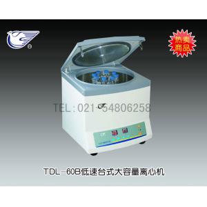 TDL-60B低速臺式離心機 上海安亭科學儀器廠