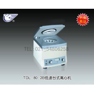 TDL-80-2B低速臺式離心機 上海安亭科學儀器廠