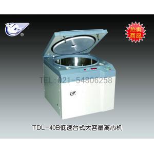 TDL-40B低速大容量離心機 上海安亭科學儀器廠
