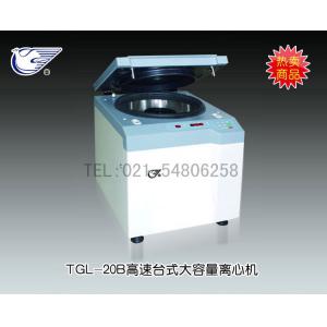 TGL-20B高速臺式離心機 上海安亭科學儀器廠
