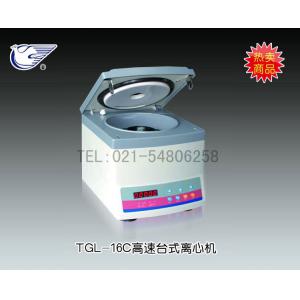 TGL-16C高速臺式離心機 上海安亭科學儀器廠