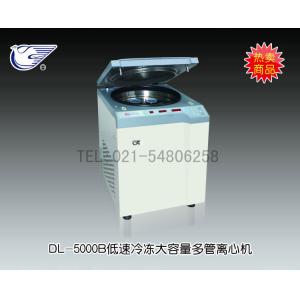 DL-5000B低速冷凍離心機(jī) 上海安亭科學(xué)儀器廠