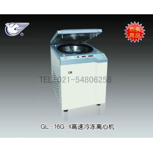 GL-16G-II高速冷凍離心機(jī) 上海安亭科學(xué)儀器廠