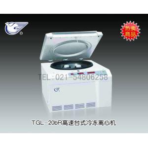TGL-20bR高速冷凍離心機(jī) 上海安亭科學(xué)儀器廠