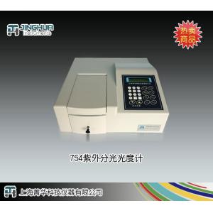 754紫外可見分光光度計（自動） 上海菁華科技儀器有限公司 市場價15800元