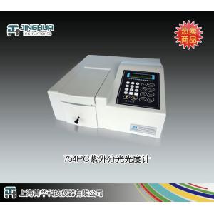 754PC紫外可見分光光度計 上海菁華科技儀器有限公司 市場價19800元