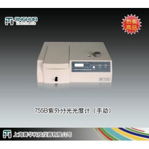 755B紫外可見分光光度計(手動) 上海菁華科技儀器有限公司 市場價16500元