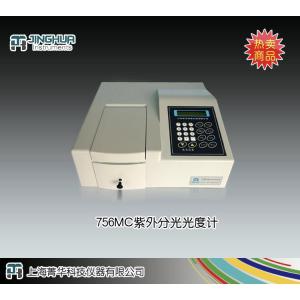 756MC紫外可見分光光度計 上海菁華科技儀器有限公司 市場價28000元