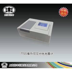 770S型紫外可見分光光度計 上海悅豐儀器儀表有限公司 市場價27800元
