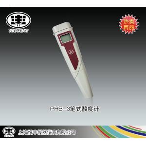 PHB-3型筆式酸度計 上海悅豐儀器儀表有限公司 市場價360元