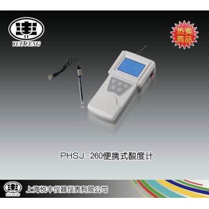 PHSJ-260型便攜式酸度計 上海悅豐儀器儀表有限公司 市場價1800元
