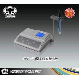 PHS-3D型實驗室酸度計 上海悅豐儀器儀表有限公司 市場價2450元
