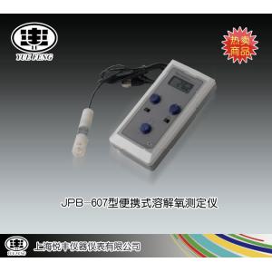 JPB-607型便攜式溶解氧測定儀 上海悅豐儀器儀表有限公司 市場價2180元