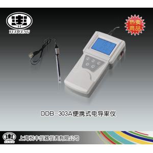 DDB-303A型便攜式電導率儀 上海悅豐儀器儀表有限公司 市場價1520元
