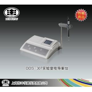 DDS-307型實驗室電導率儀 上海悅豐儀器儀表有限公司 市場價1800元