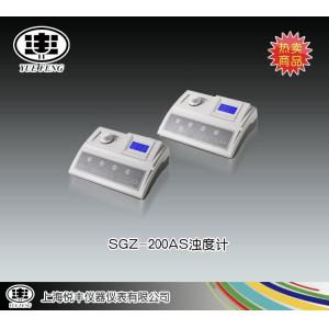SGZ-200AS型濁度計 上海悅豐儀器儀表有限公司 市場價2200元