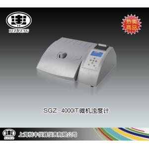 SGZ-4000IT型微機濁度計 上海悅豐儀器儀表有限公司 市場價13800元