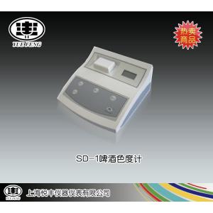 SD-1型啤酒色度計 上海悅豐儀器儀表有限公司 市場價7500元