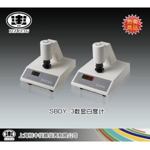 SBDY-3型數顯白度計 上海悅豐儀器儀表有限公司 市場價5000元