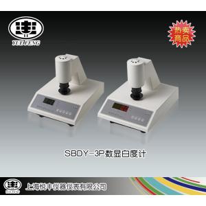 SBDY-3P型數顯白度計 上海悅豐儀器儀表有限公司 市場價5500元