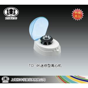 TD-4K型迷你型離心機 上海悅豐儀器儀表有限公司 市場價1700元