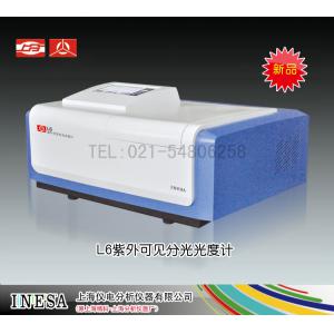 L3可見分光光度計 7寸彩屏 上海儀電分析儀器有限公司  市場價9980元