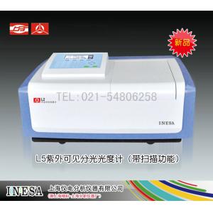 L5紫外可見分光光度計 上海儀電分析儀器有限公司  市場價19480元