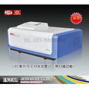 L6S紫外可見分光光度計 亮點：帶掃描功能 7寸彩屏 上海儀電分析儀器有限公司 市場價27800元