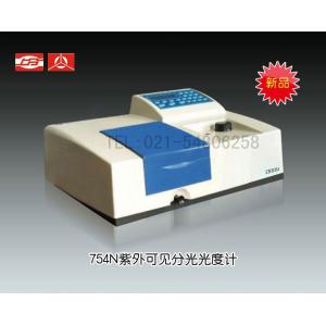 754N紫外可見分光光度計 上海儀電分析儀器有限公司 市場價14000元