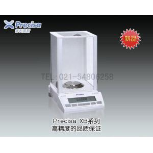普利賽斯XB120A電子分析天平（萬分之一） 普利賽斯Precisa 市場價11000元