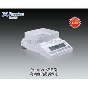 普利賽斯XB620M電子分析天平（千分之一） 普利賽斯Precisa 市場價11200元