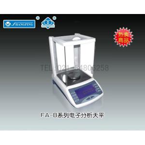 FA2004B電子天平（萬分之一） 上海精科天美貿(mào)易有限公司 市場價(jià)5100元