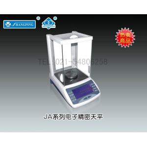 JA5003B電子精密天平（千分之一） 上海精科天美貿(mào)易有限公司 市場價(jià)5400元