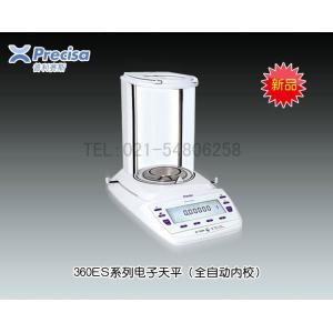 普利賽斯ES120A電子天平（萬分之一） 市場價24500元