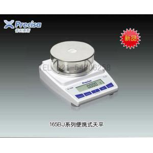 普利賽斯BJ100M便攜式電子天平（千分之一） 市場價7920元