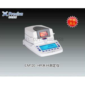 普利賽斯EM120-HR水分測定儀 市場價39000元
