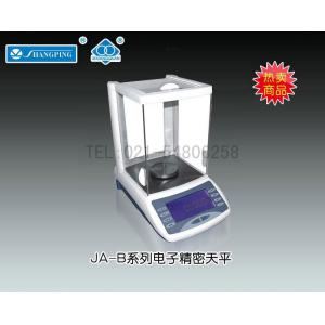 JA2603B電子精密天平（千分之一） 上海精科天美貿(mào)易有限公司 市場價(jià)5000元