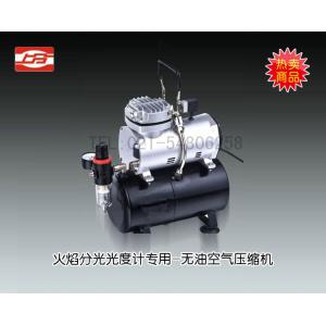 火焰分光光度計(jì)專用-無油空氣壓縮機(jī) 上海儀電分析儀器有限公司 市場(chǎng)價(jià)1500元