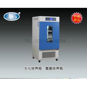 LRH-70生化培養(yǎng)箱(<font color=#fe0000>新品推薦</font>） 上海一恒科學(xué)儀器有限公司 市場價9250元