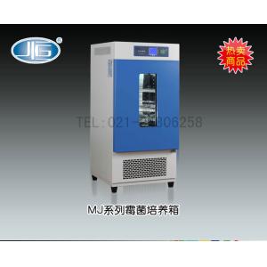MJ-150F-I霉菌培養(yǎng)箱 上海一恒科學(xué)儀器有限公司 市場價11450元