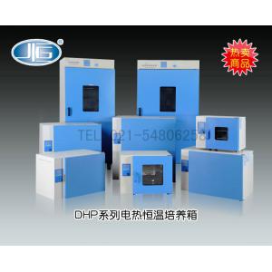 DHP-9052電熱恒溫培養箱 上海一恒科學儀器有限公司 市場價3770元