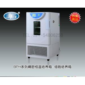 BPH-9272精密恒溫培養箱（細胞培養箱） 上海一恒科學儀器有限公司 市場價12400元