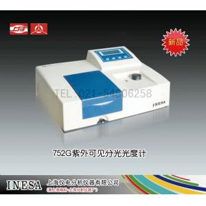 752G紫外可見分光光度計（<font color=#fe0000>新品推薦</font>） 上海儀電分析儀器有限公司 市場價8800元